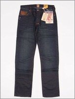 PRPS LIGHT WASH DISTRESS JEAN