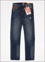 PRPS VINTAGE WASH DISTRESS JEANS