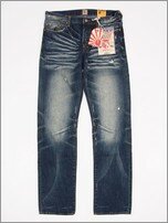 PRPS 'Leap Frog' Straight Leg Selvedge Jeans (Light Bone Wash) JEANS