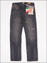 PRPS GREY STORM LIGHT DISTRESS JEAN